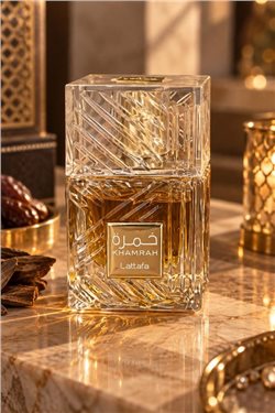 برفان خمرة