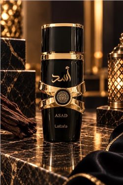 برفان رجالي اسد