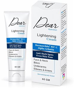 كريم تفتيح Dear Hydration