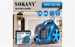 مكنسه كهربائيه 3600وات SOKANY
