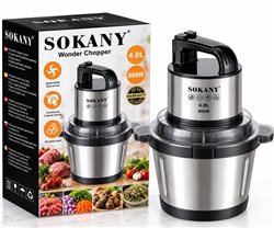 كبه SOKANY