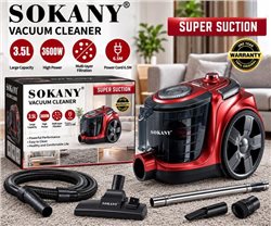 مكنسه كهربائيه SOKANY