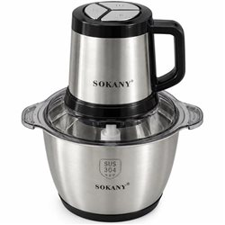 كبه SOKANY