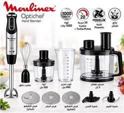 هاند بلندر Moulinex